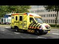 PRIMEUR!! A1 ambulance 17-103 naar melding Hoofdweg Rotterdam
