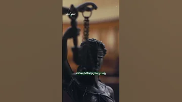 السجون في العصور الوسطى كانت امتيازا للأغنياء وجحيما للفقراء 