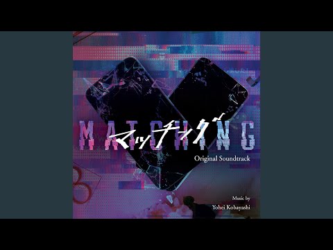在 YouTube 上观看 初めの一歩