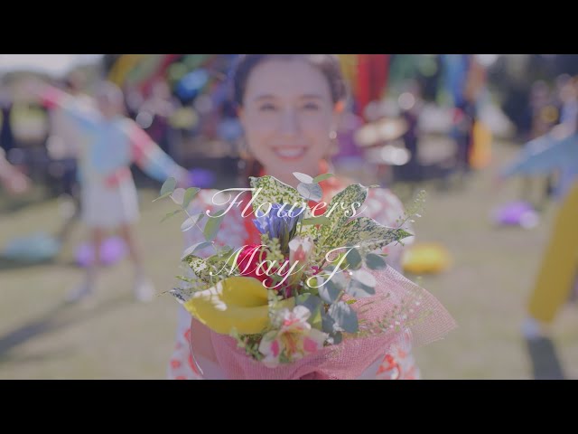 May J. - "Flowers" MUSIC VIDEO