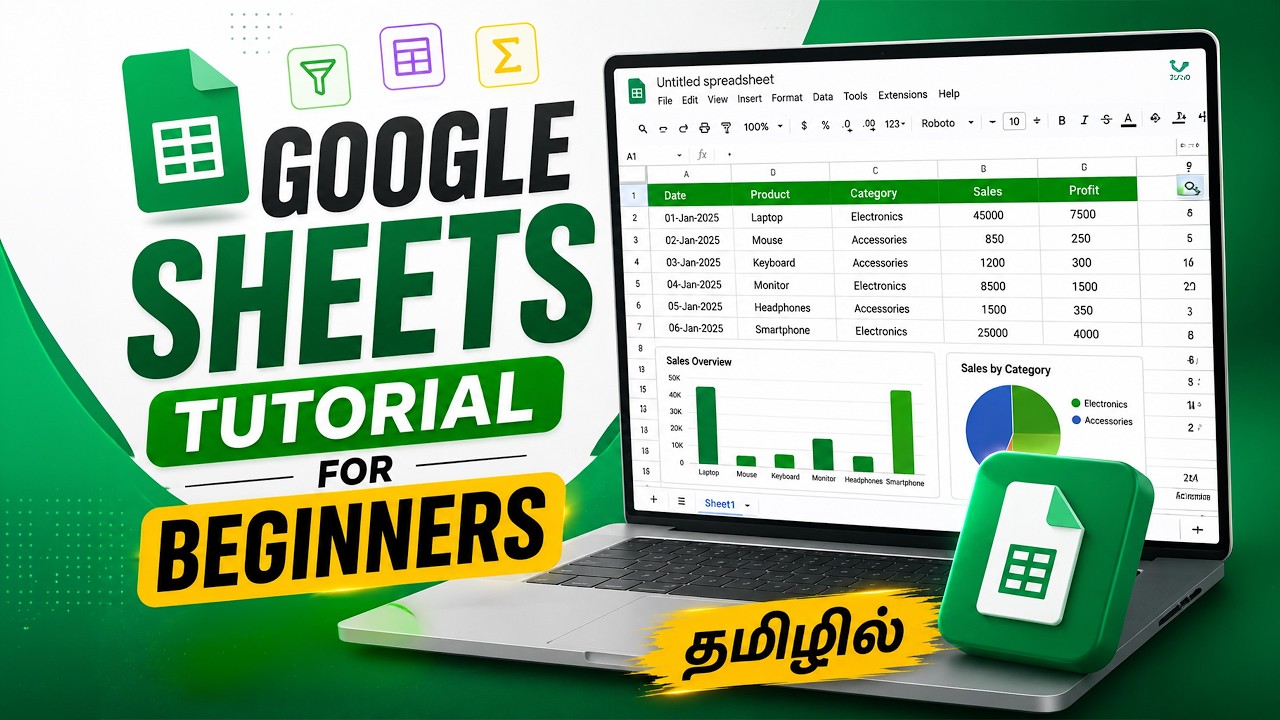 Google Sheets Tutorial For Beginners In Tamil YouTube Google sheets tutorial for beginners in tamil youtube