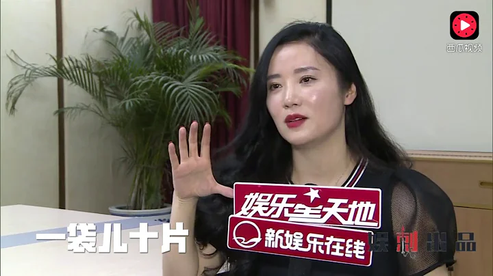 中戏96明星班：袁泉太胖！章子怡不是班花！八大金钗最美的是她？ - 天天要闻