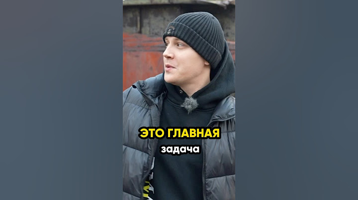Это главная задача! @IgorMedov