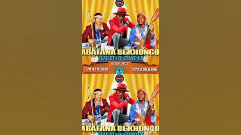 Abafana bekhongo vol.3