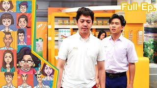 หกฉากครับจารย์ | EP.232 | 10 มี.ค.67 Full EP