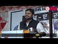 कन्हैया का आग उगलता भाषण/KANHAIYA NEW SPEECH