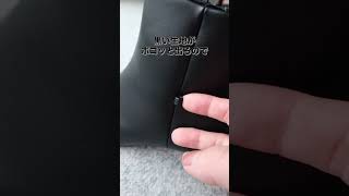 【売り切れる前にゲットして！】セールで買った靴が可愛すぎる