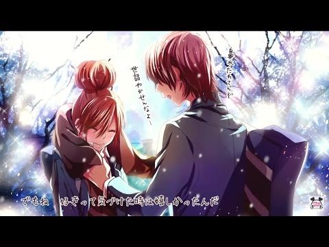 中文字幕 病名恋ワズライfeat 榎本夏樹 Cv 戶松遙 Honeyworks Youtube