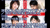 あなたのことはそれほど 1話を無料で見る方法 Youtube あなたのことはそれほど 1話を無料で見る方法 Youtube