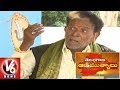 Oggu Katha Chukka Sattaiah Exclusive Interview - V6 Telangana Animuthyalu (01-05-2015)