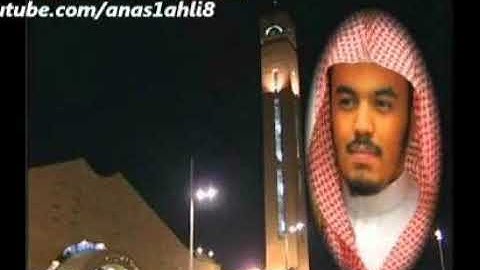 { قالوا يا لوطُ إِنّا رُسُلُ رَبِّكَ لَن يَصِلوا إِلَيك } تلاوة خاشعة للشيخ ياسر الدوسري رمضان 1431