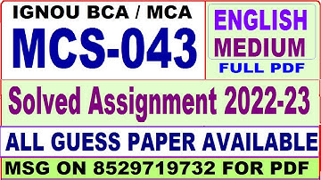 mcs 043 solved assignment 2022-23 / mcs 43 solved assignment in english / ignou bca and mca