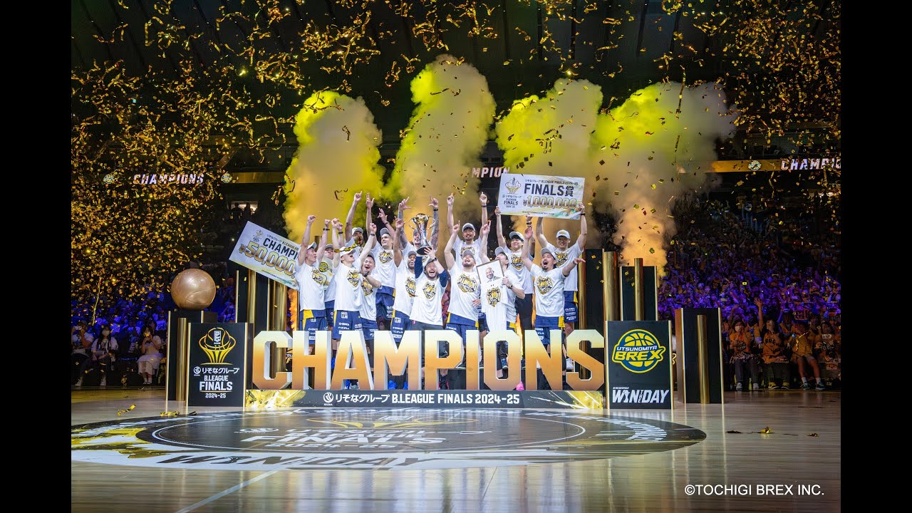 2024-25シーズン宇都宮ブレックス応援動画 - YouTube