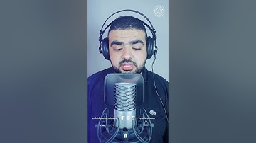 تلاوة خاشعة تأخذك إلى عالم آخر مما تيسر من سورة غافر