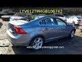 VOLVO S60 2016 - LYV612TM4GB106742