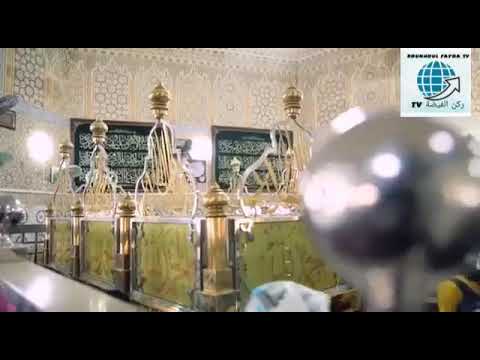 2  2021شيخ إبراهيم نياس