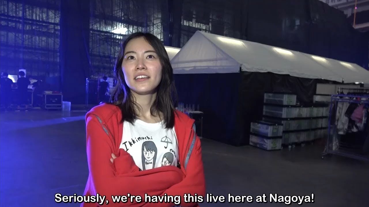 Matsui Jurina Idol Movie Cut Mask9 Com