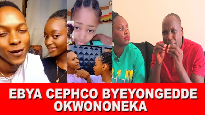 NAKANKAKA NE JOWIE MUJUKIRE GYEMWAVA TEBINAGGWA CA...