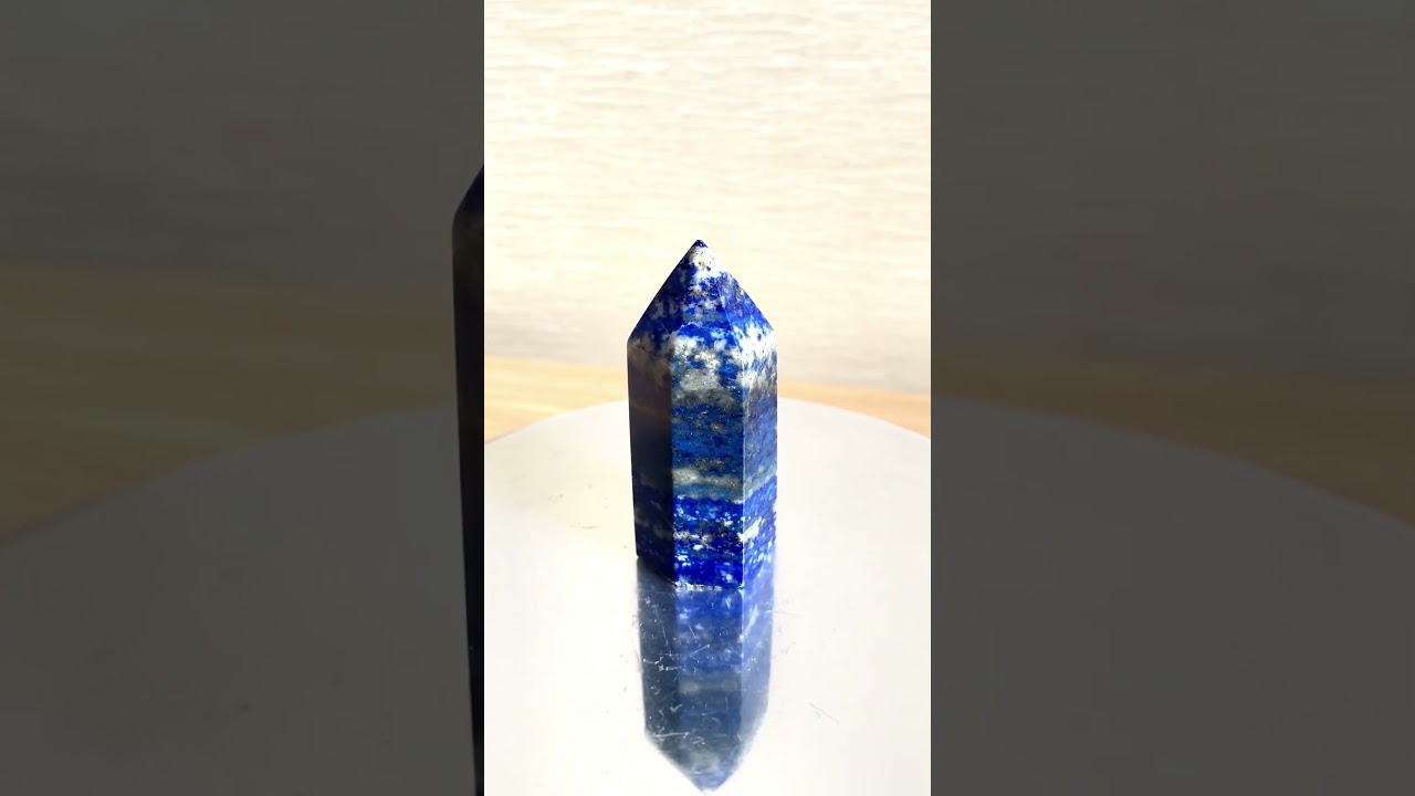 ラピスラズリ(瑠璃)原石ポイント パワーストーン【完全天然石