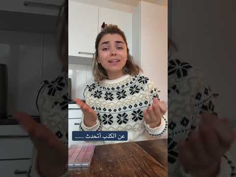 كيف الآباء بيعلمو ا اولادهم الكذب وبيفكروا حالهم آباء صالحين اكسبلور