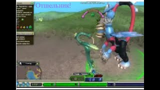 Я приобрёл огромную силу! | Spore - 5