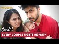 Every couple fights  baby talk  arjuna  divya vlogs