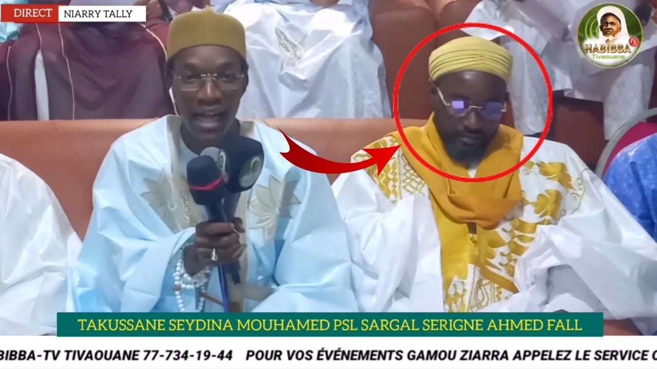 🔴LA BELLE PLUME DE MANSOUR BOUSSO POUR HONORER SERIGNE AHMED FALL