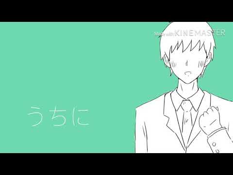 【手描きあり】学園ハンサムdeメランコリック【mad】
