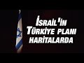 İsrail sokaklarında çarpıcı Türkiye haritası