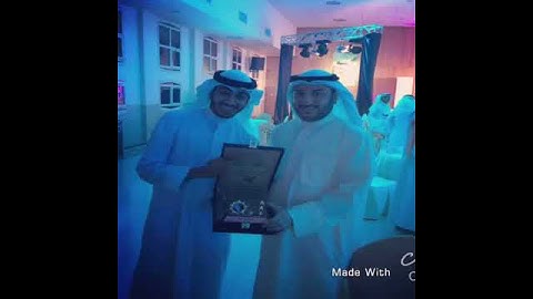 شاب القارئ : عبداللطيف المتروك