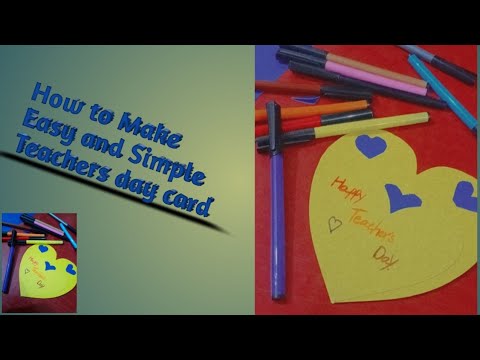 Video: What To Give A Teacher For Teacher's Day