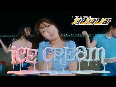 [KPOP IN PUBLIC] 'Ice Cream' YUNA(유나) | @부산 @광안리 | DANCE COVER