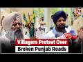 Protest Outside PWD Office Over Broken Roads in Jalandhar Cantt Villages, Residents Angry