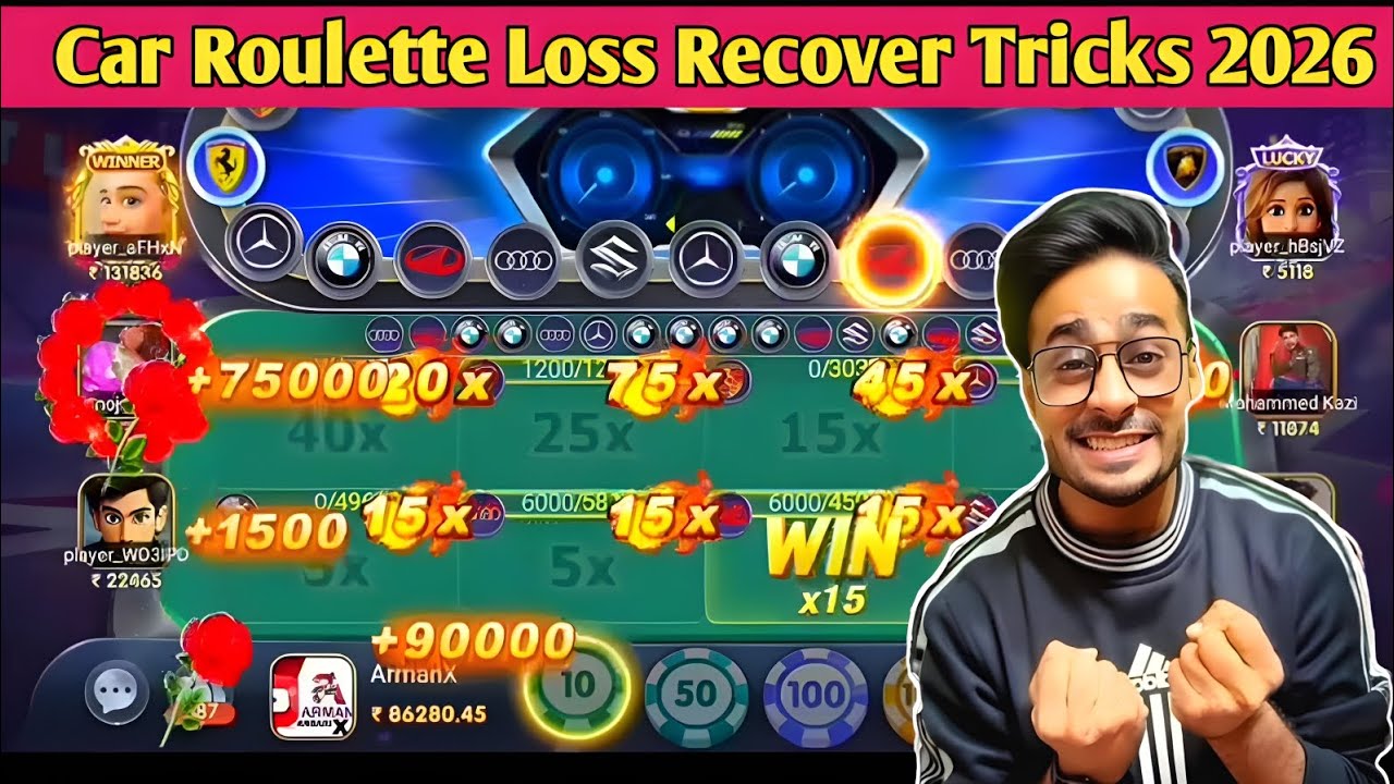 Master x Arman Ansari x ✅ Car Roulette New game tricks 2026 || Teen Patti Master Unlimited Trick 