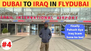 Entry in IRAQ (Scam in Dubai Airport)