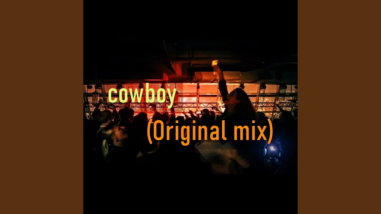 Cowboy