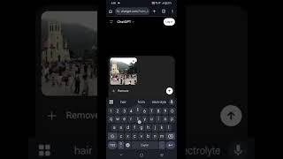 how to image background using chatgpt in hindi urdu