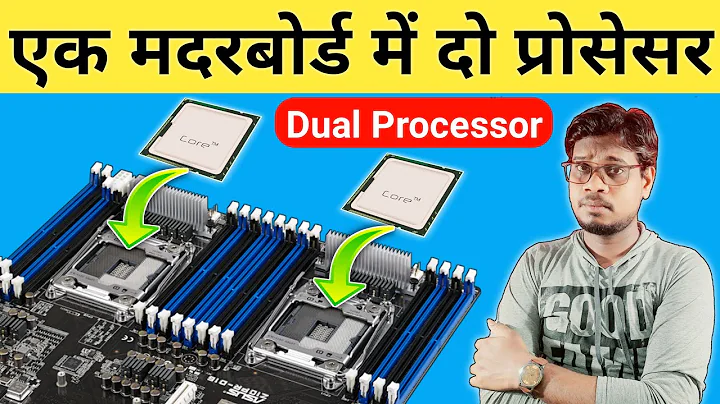 Multiple CPUs on a Motherboard | Can You Use Dual Processor Motherboard | Multiprocessor Motherboard