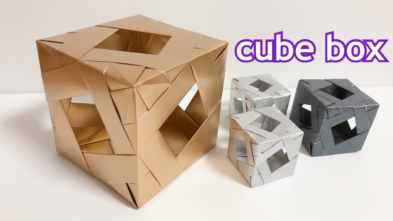 ユニット 折り紙 簡単 おしゃれな箱を作ってみました！インテリア、プレゼントボックスにも使えます