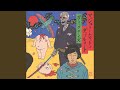 Live Ni Okeru Yottsu No Chuui Jikou
