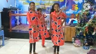 Christmas program 2024.