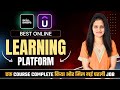 Best Online Learning Platform | Which Online Learning Platform is Best