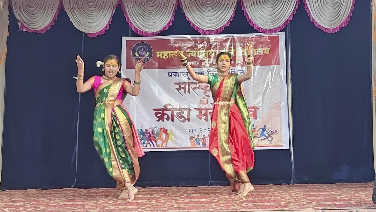 Dance by class 9 ll Mahatma jyotiba phule vidyalaya umarkhed ll 