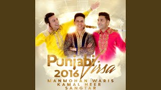 Jagga Jatt - Bathinde Vala Daka - Manmohan Waris