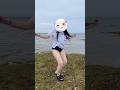 最後マジでヤバいから見てｗｗｗ　#shorts