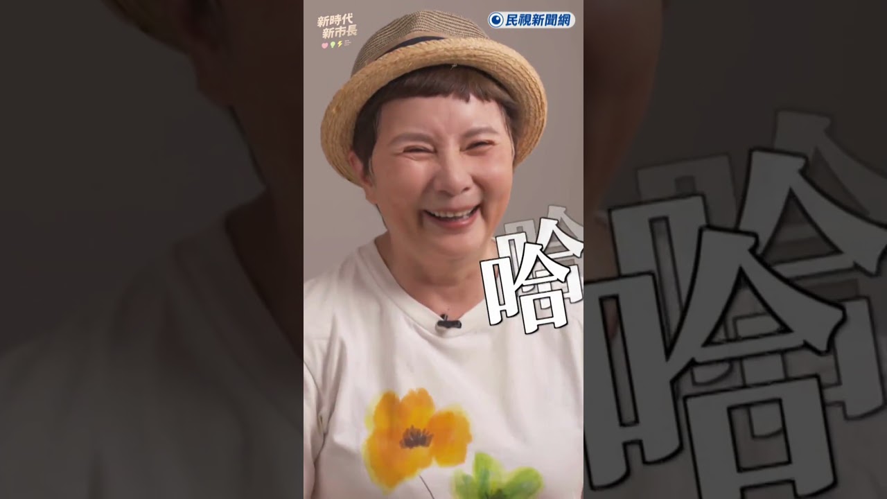 快新聞／李烈表態了！喊全力相挺「綠營1大咖選市長」　原因全曝光