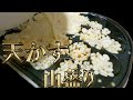 天かすを馬鹿みたいに入れてたこ焼きを作ります【床クッキング】 #shorts