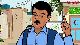 Tb Symptoms Siyana Sultan - Cable Ads Punjabi Teaser