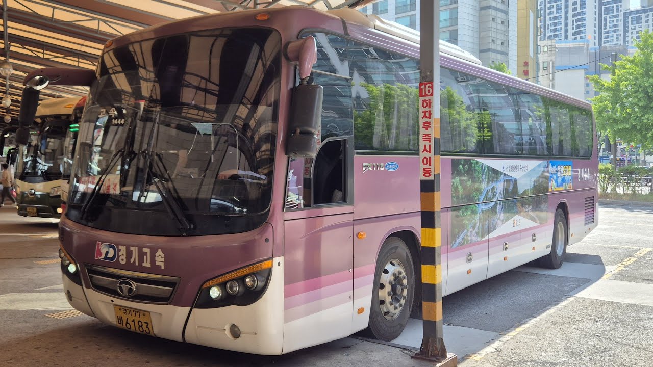 [시외버스] 철원 동송터미널-동서울터미널 주행영상(Cheorwon Dongsong Bus Terminal-Dongseoul Bus Terminal)