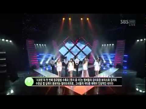SBS Inkigayo 인기가요 20111023_09